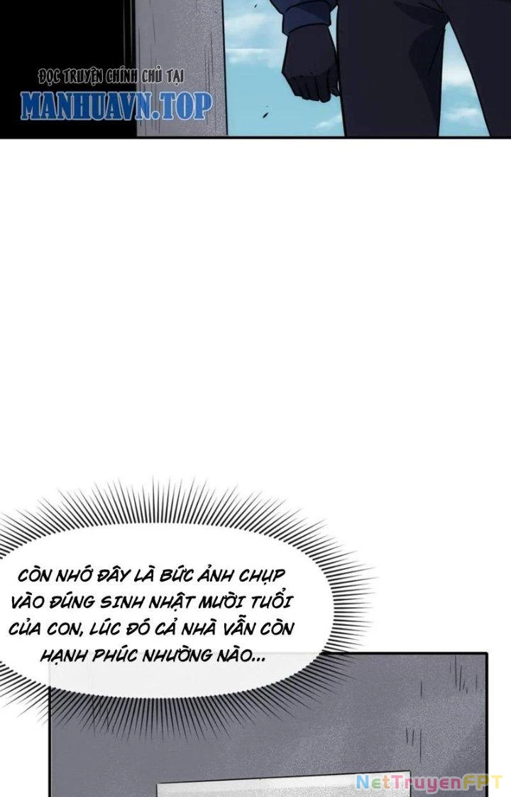 Tinh Môn Chapter 77 - 24