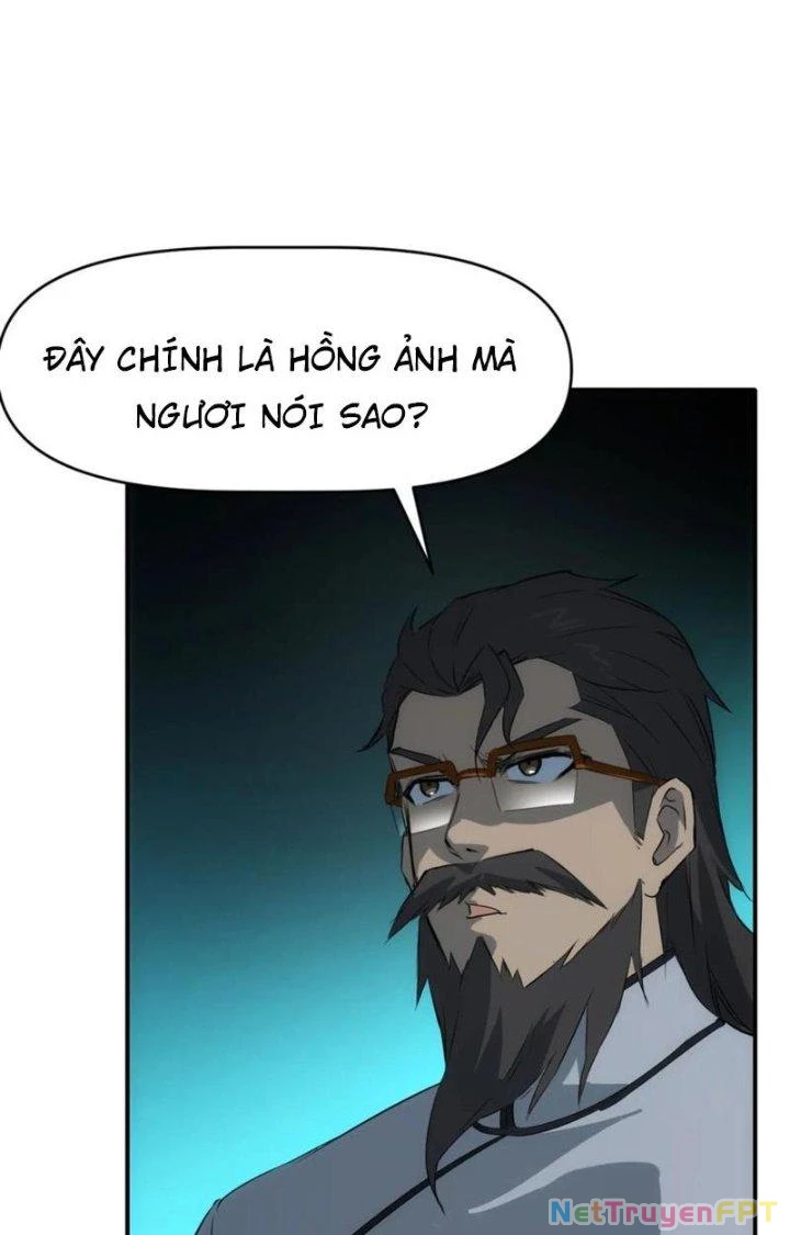 Tinh Môn Chapter 77 - 69