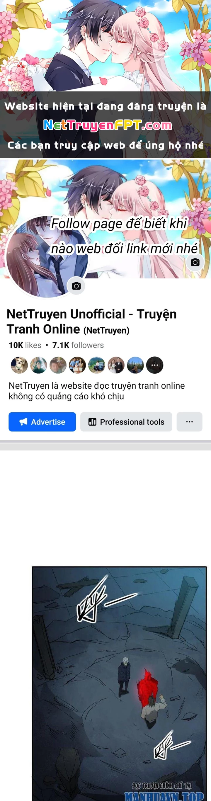 Tinh Môn Chapter 78 - 1