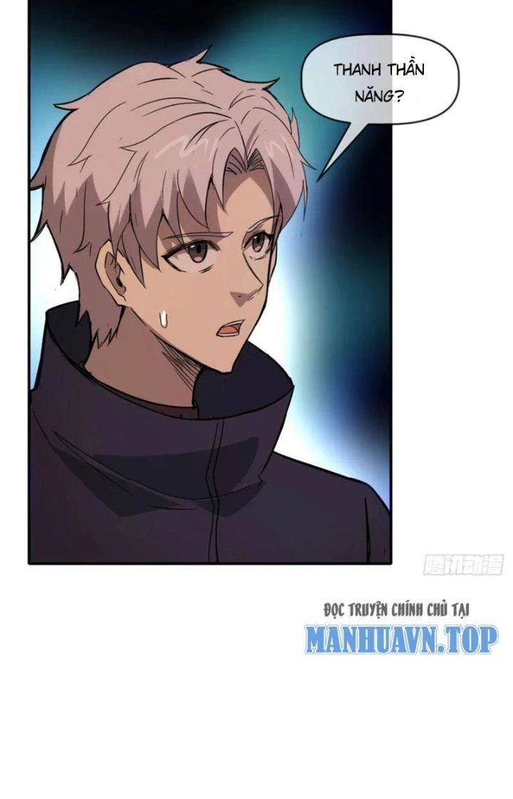 Tinh Môn Chapter 78 - 8