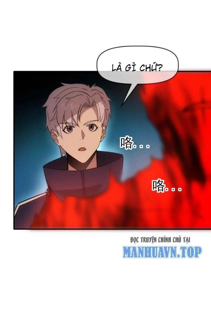 Tinh Môn Chapter 78 - 12