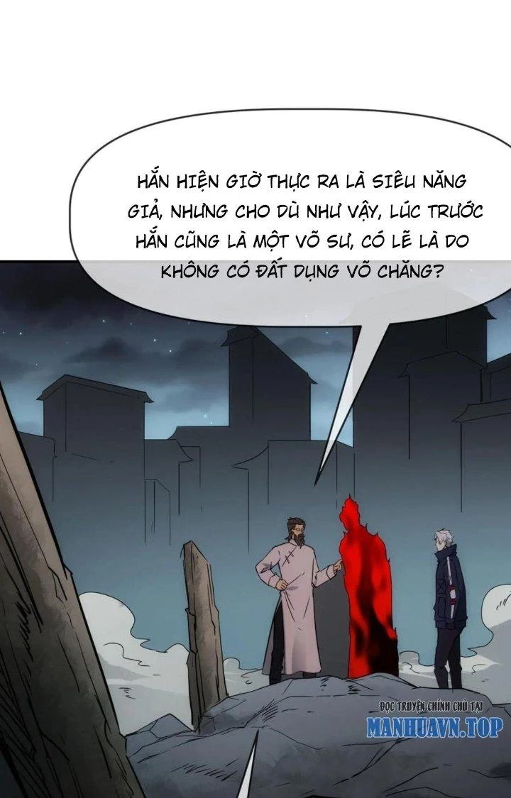 Tinh Môn Chapter 78 - 32