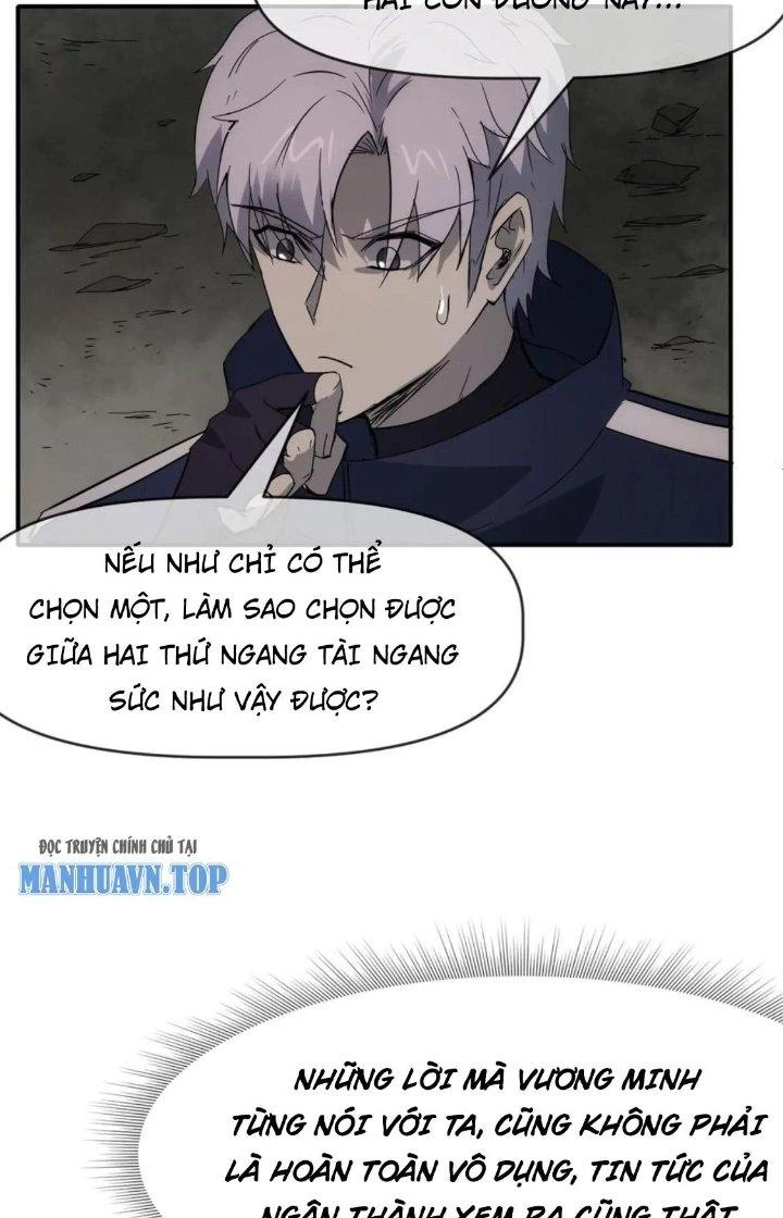 Tinh Môn Chapter 78 - 34