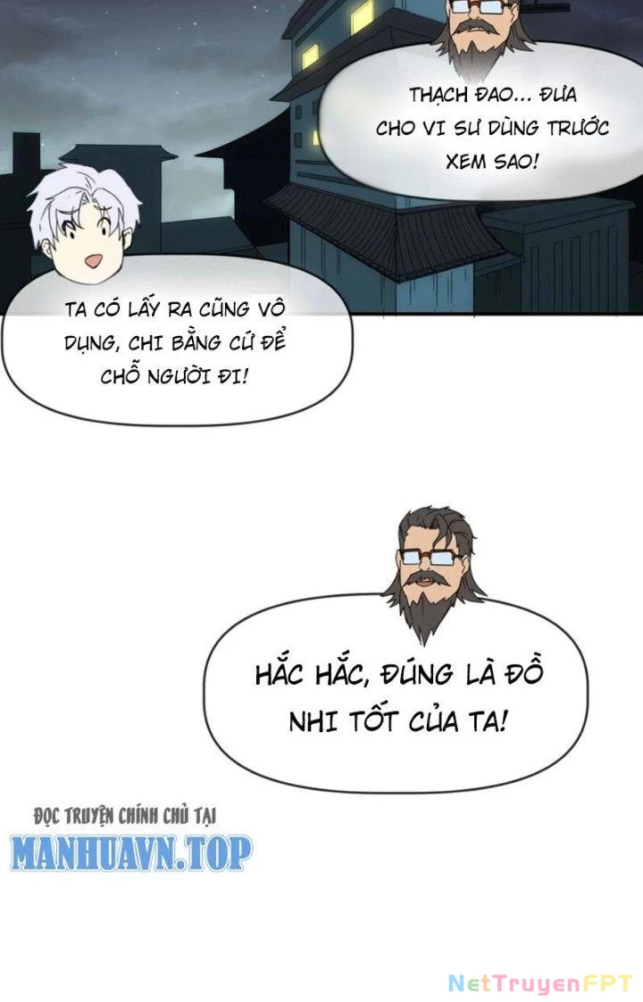 Tinh Môn Chapter 78 - 66