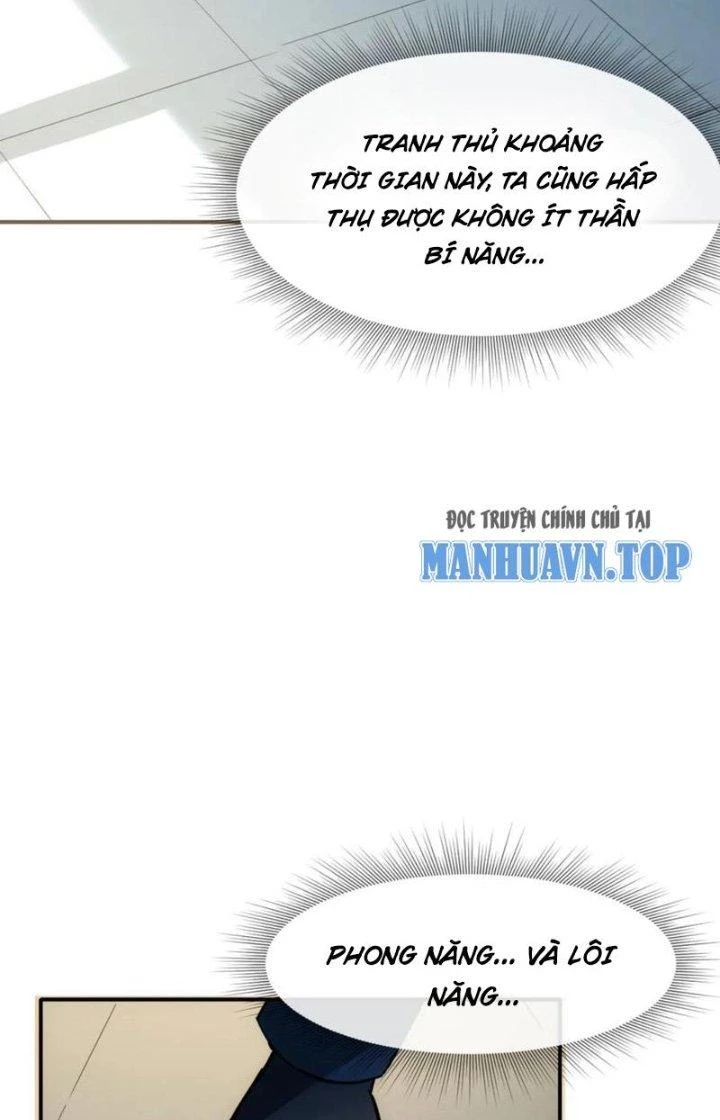 Tinh Môn Chapter 78 - 69