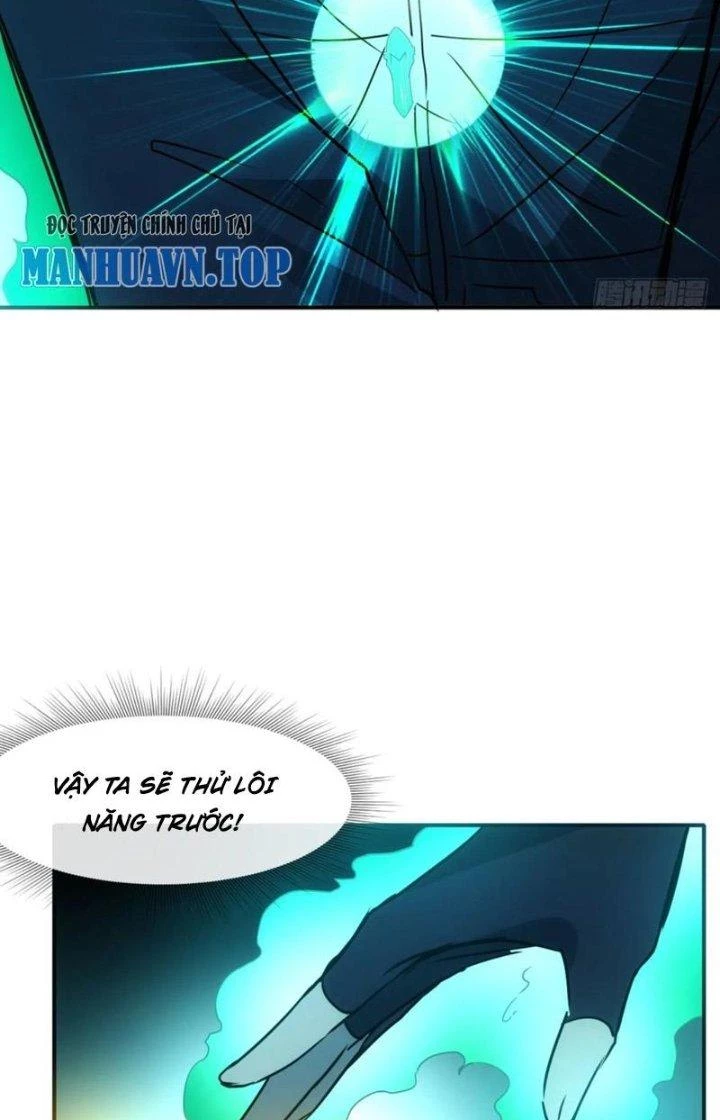 Tinh Môn Chapter 78 - 72