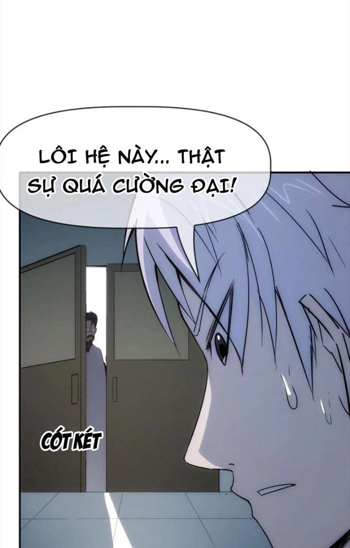 Tinh Môn Chapter 79 - 3