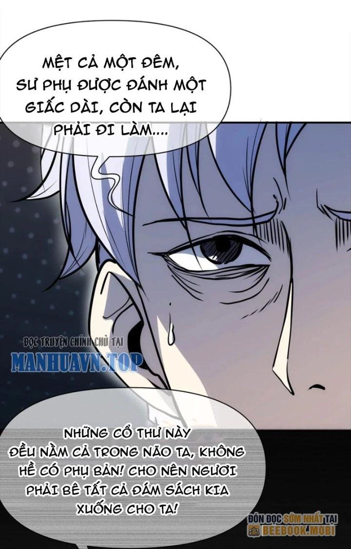 Tinh Môn Chapter 80 - 5