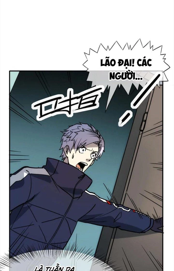 Tinh Môn Chapter 80 - 12
