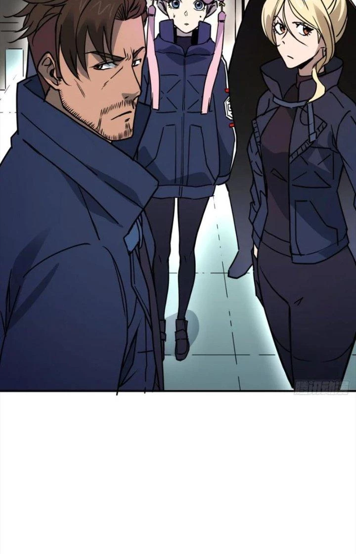 Tinh Môn Chapter 80 - 14