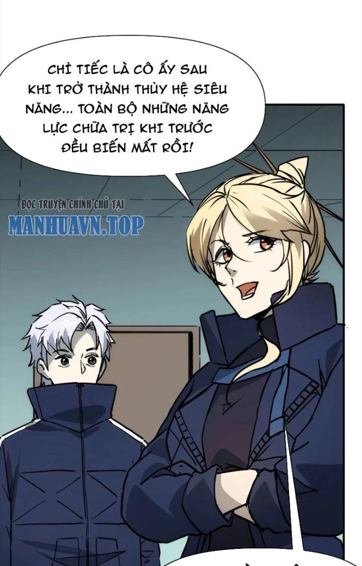 Tinh Môn Chapter 80 - 23