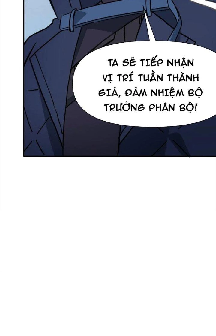 Tinh Môn Chapter 80 - 27