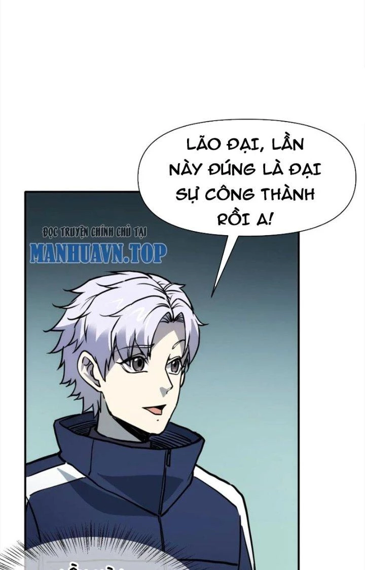 Tinh Môn Chapter 80 - 29