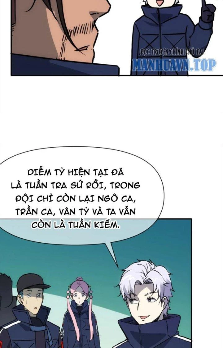 Tinh Môn Chapter 80 - 43
