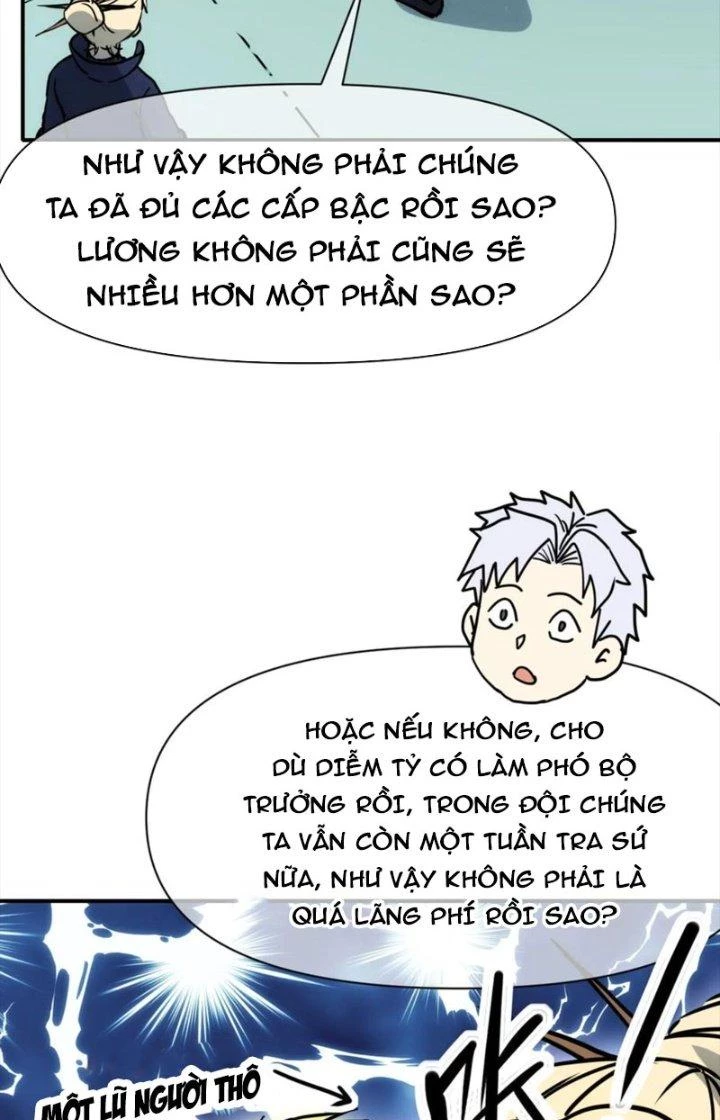 Tinh Môn Chapter 80 - 46