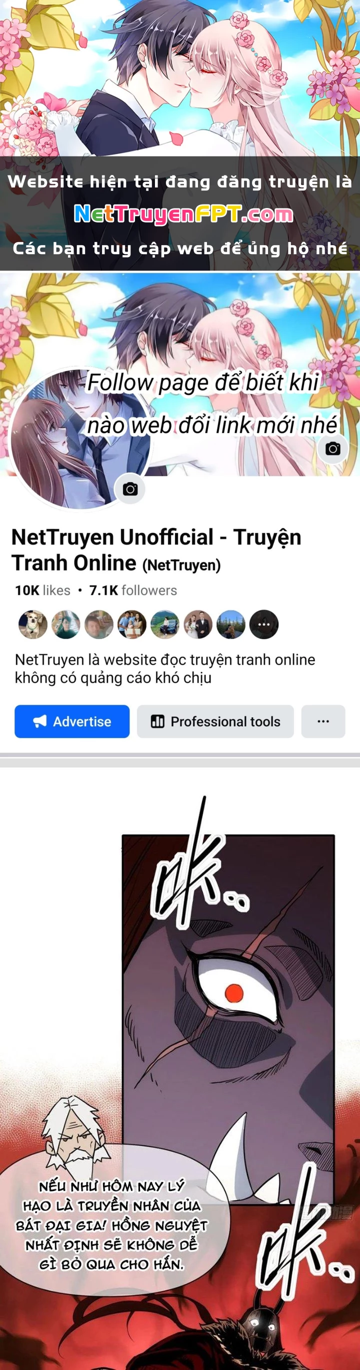 Tinh Môn Chapter 81 - 1