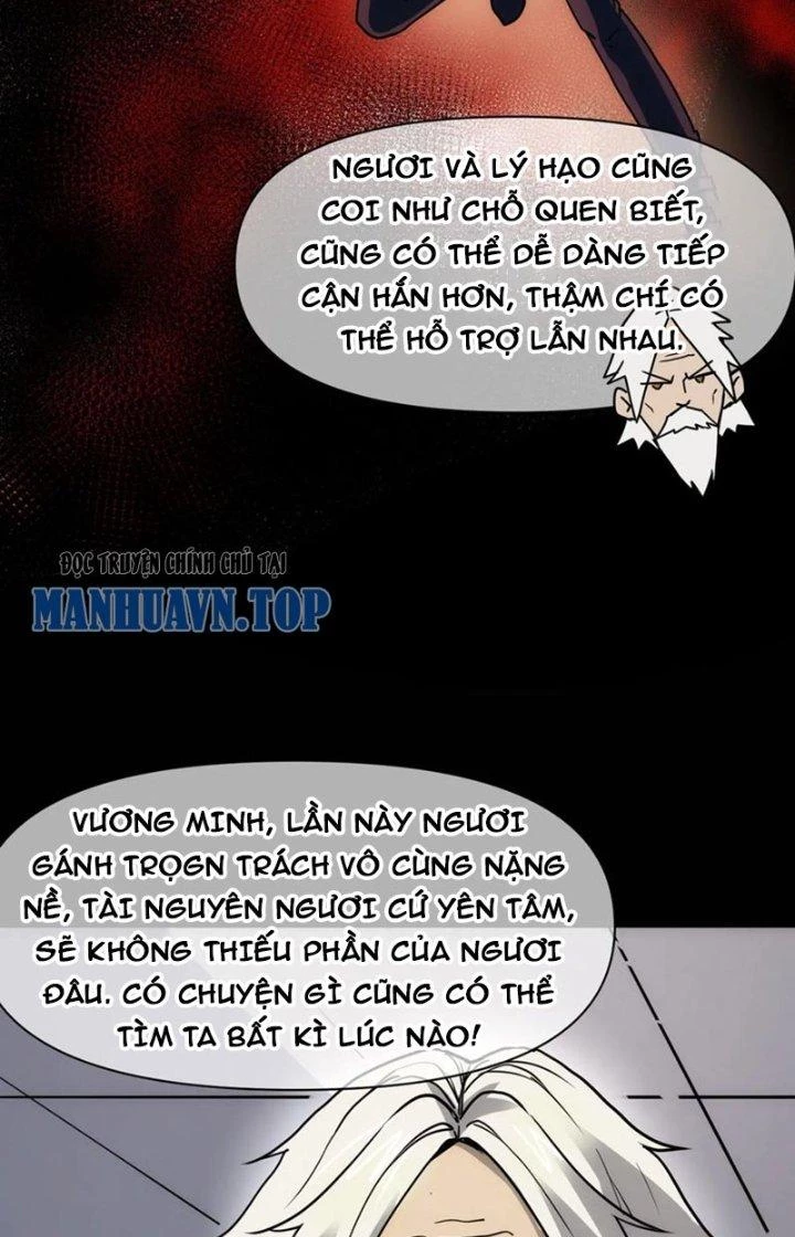 Tinh Môn Chapter 81 - 3