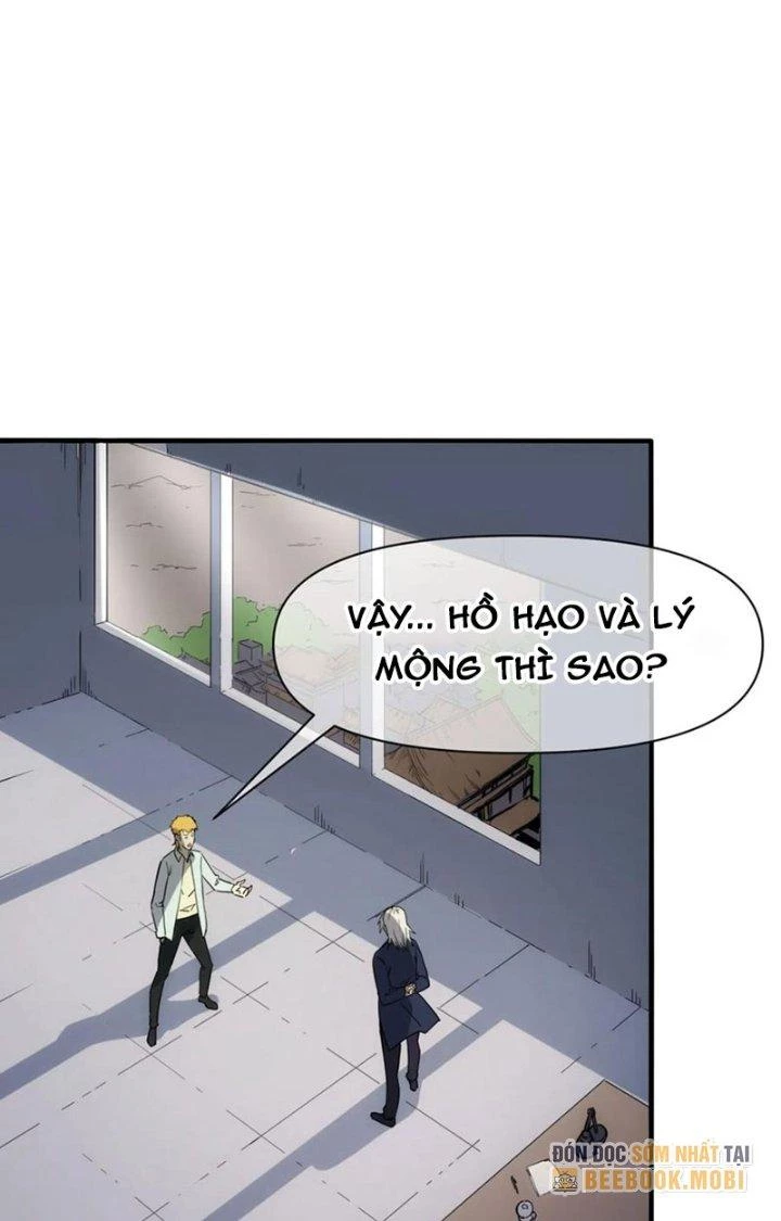 Tinh Môn Chapter 81 - 5