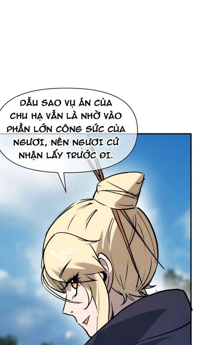 Tinh Môn Chapter 81 - 32