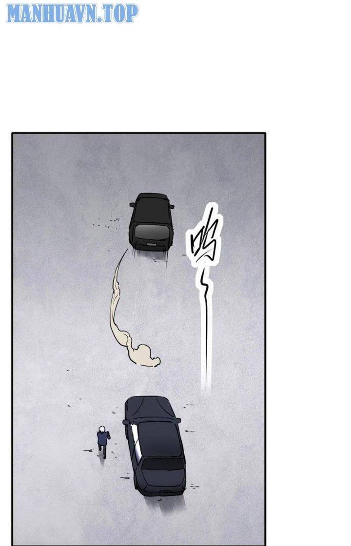 Tinh Môn Chapter 81 - 53