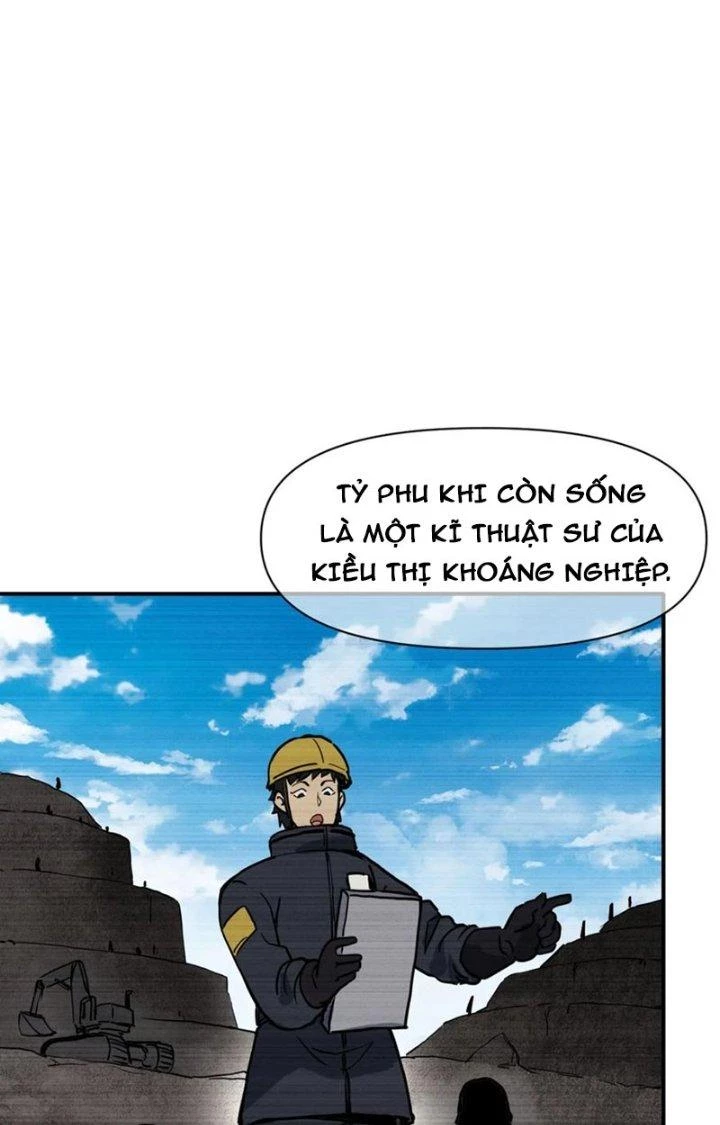 Tinh Môn Chapter 81 - 62