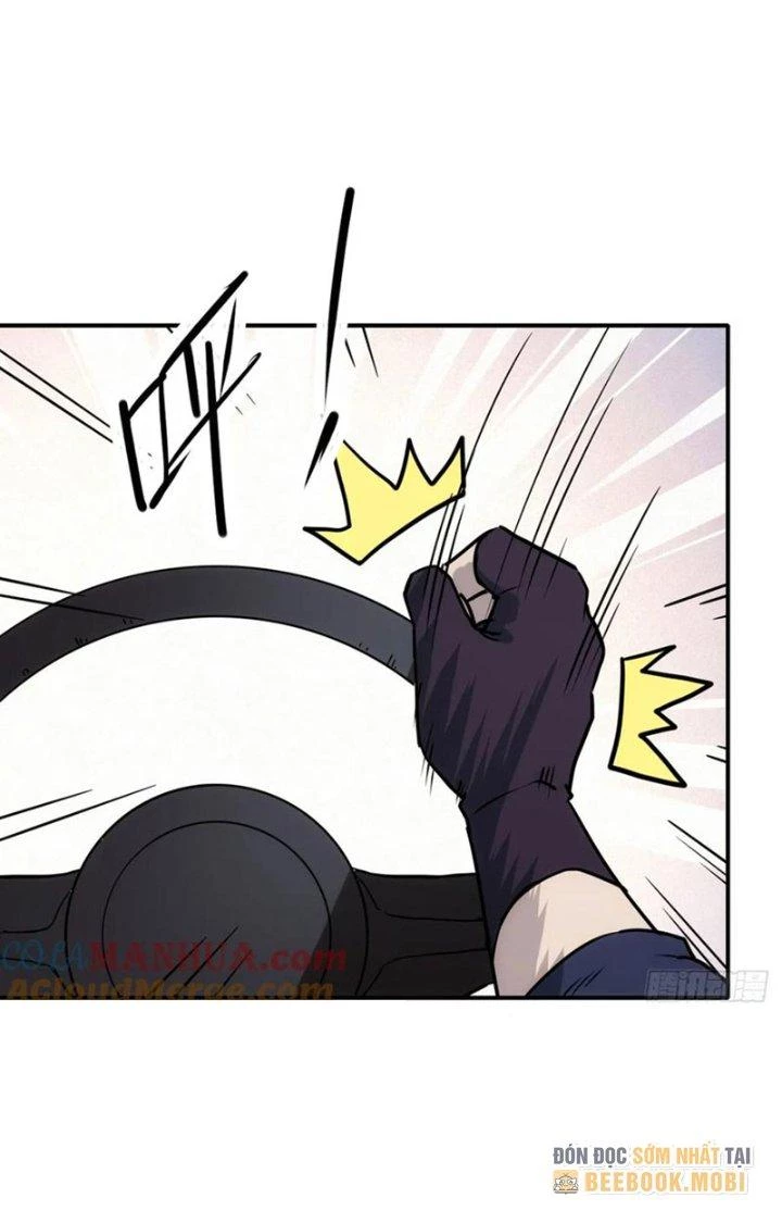 Tinh Môn Chapter 81 - 69