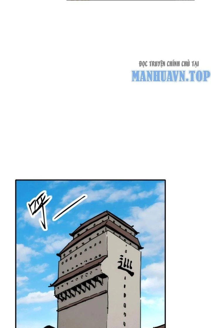 Tinh Môn Chapter 81 - 74