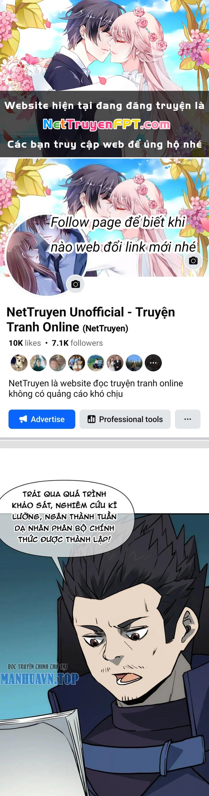 Tinh Môn Chapter 82 - 1