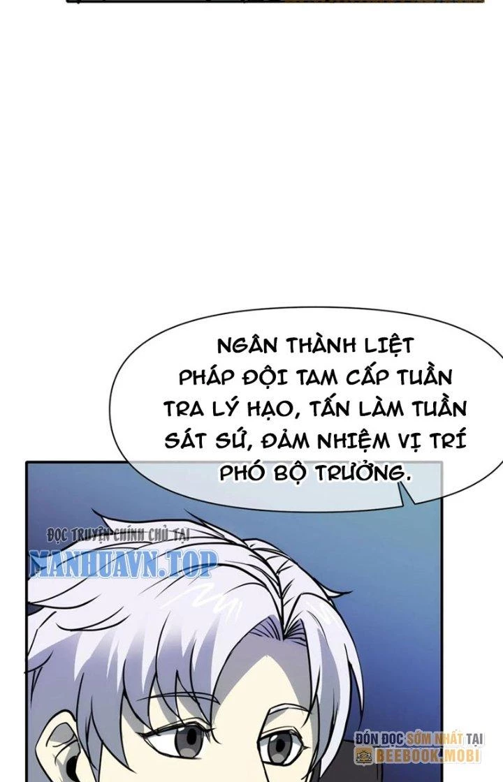 Tinh Môn Chapter 82 - 5