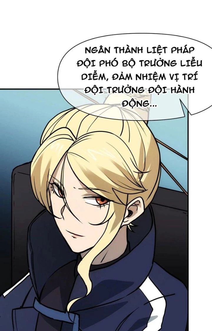 Tinh Môn Chapter 82 - 8