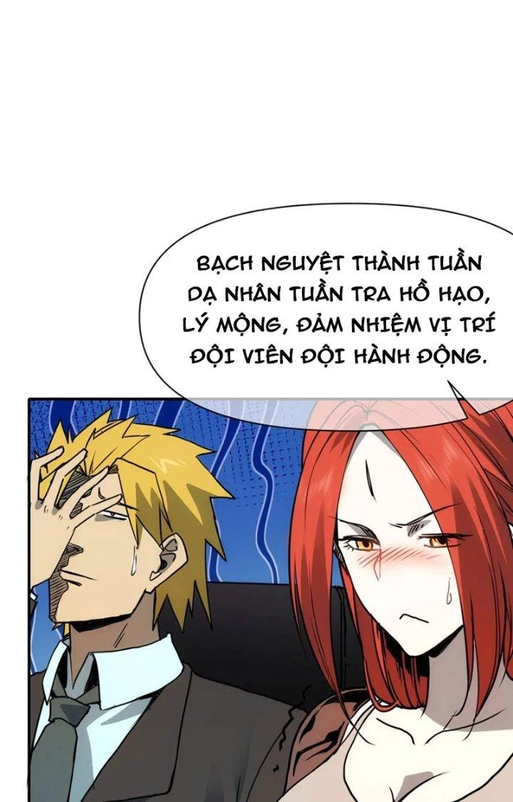 Tinh Môn Chapter 82 - 11