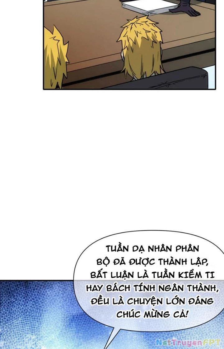 Tinh Môn Chapter 82 - 16