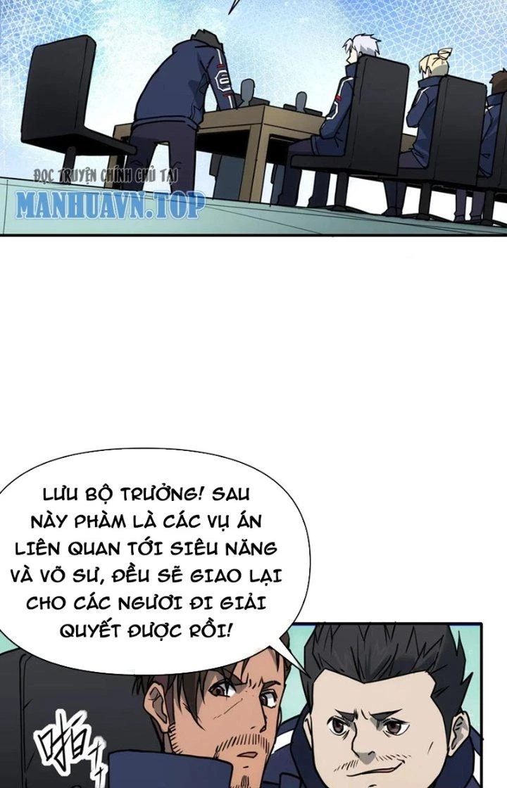 Tinh Môn Chapter 82 - 17