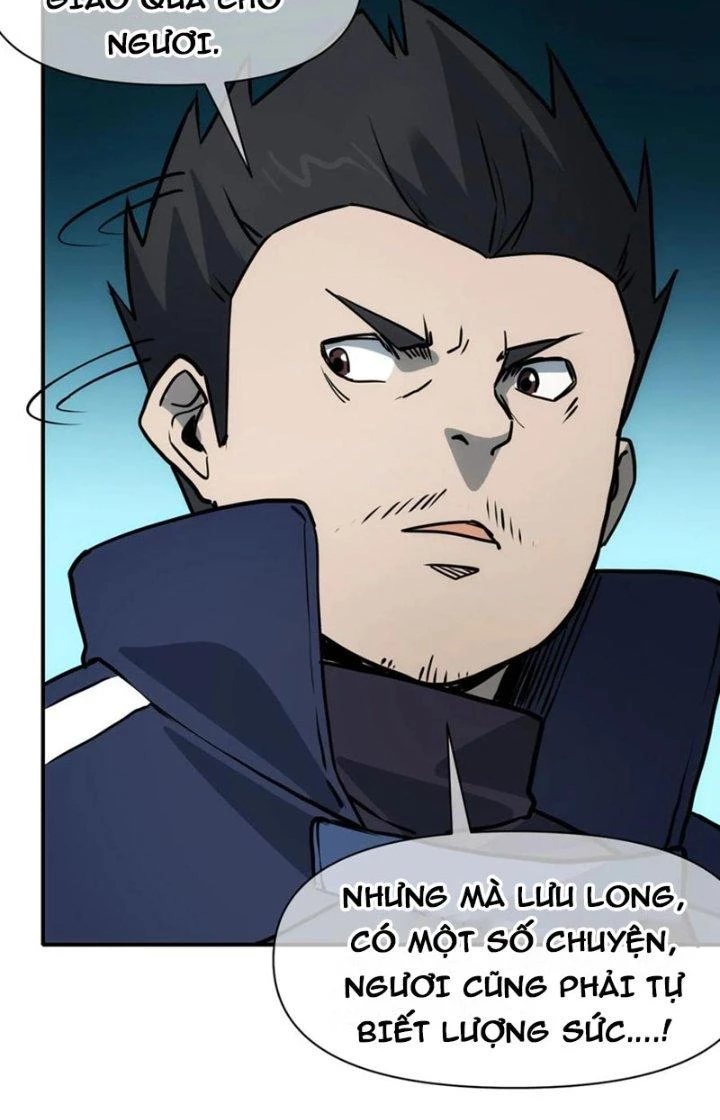 Tinh Môn Chapter 82 - 27
