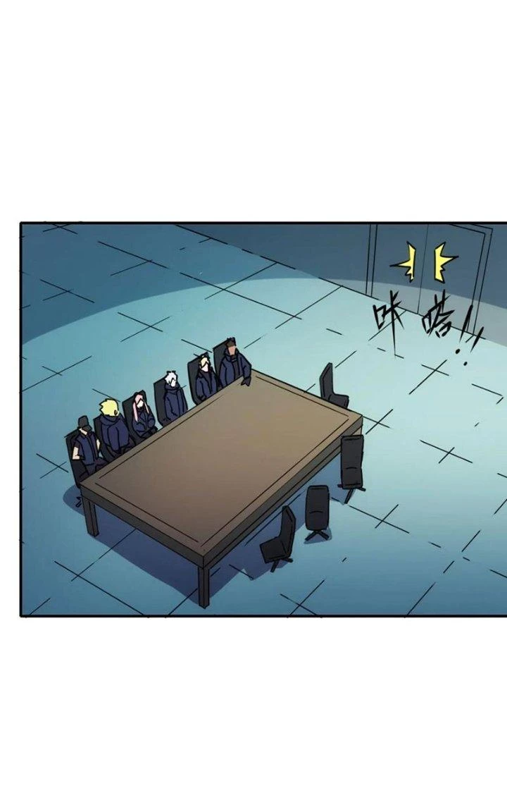 Tinh Môn Chapter 82 - 48