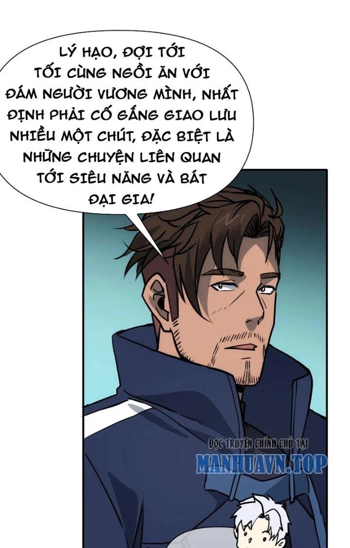 Tinh Môn Chapter 82 - 52