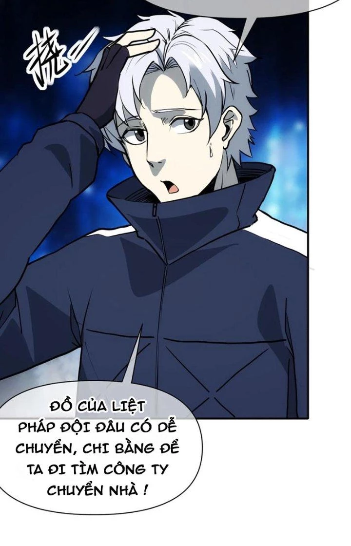 Tinh Môn Chapter 82 - 59