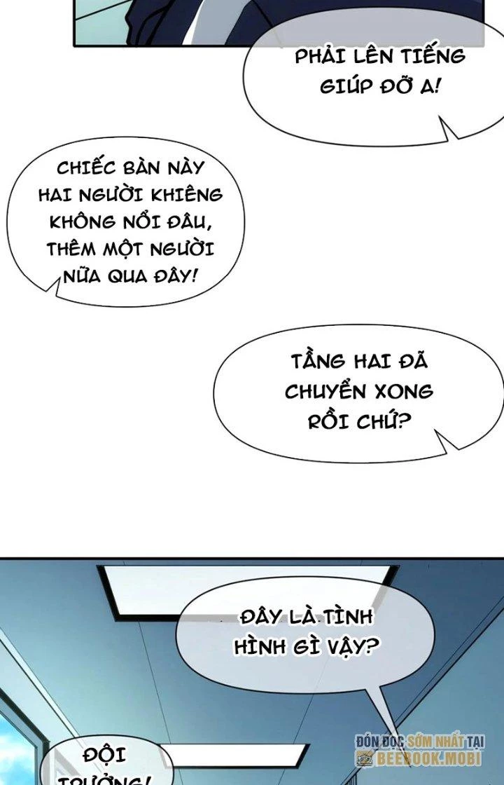 Tinh Môn Chapter 82 - 65
