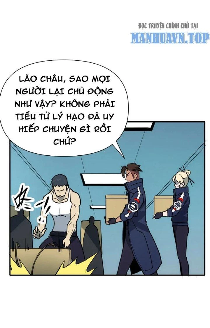 Tinh Môn Chapter 82 - 67
