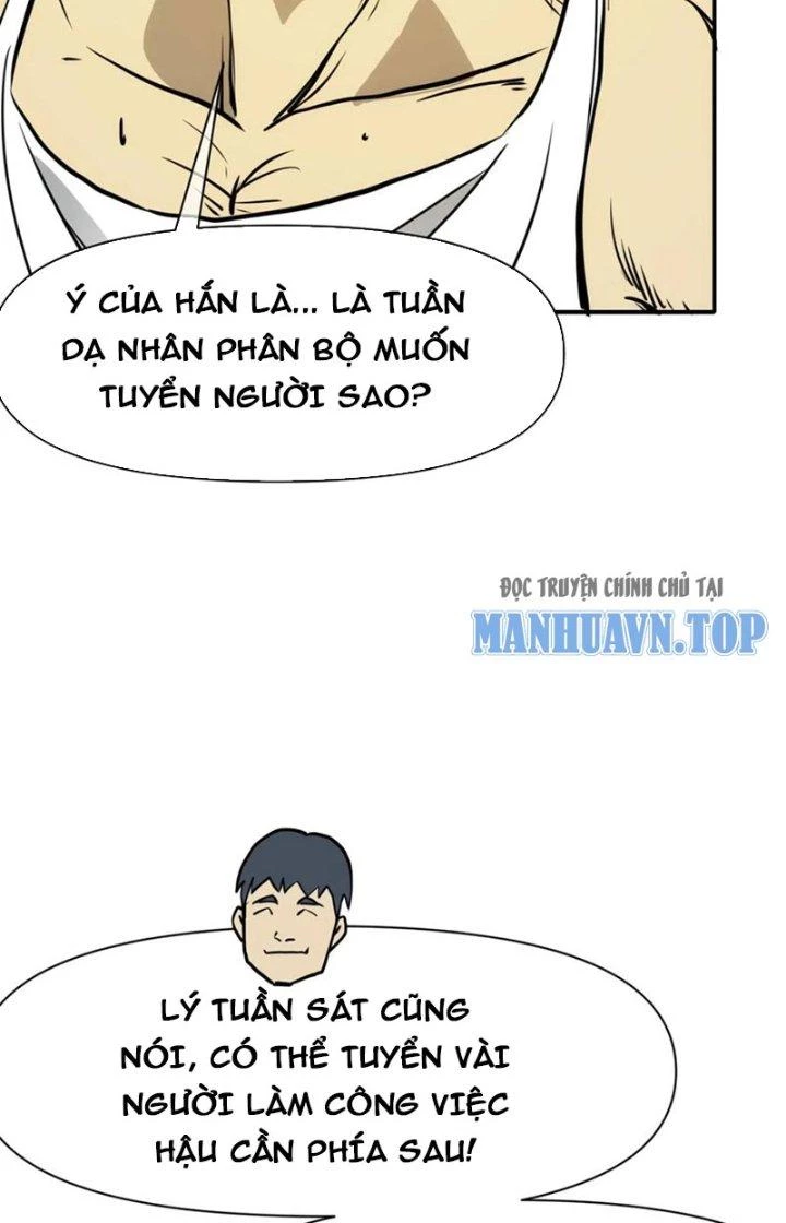 Tinh Môn Chapter 82 - 75