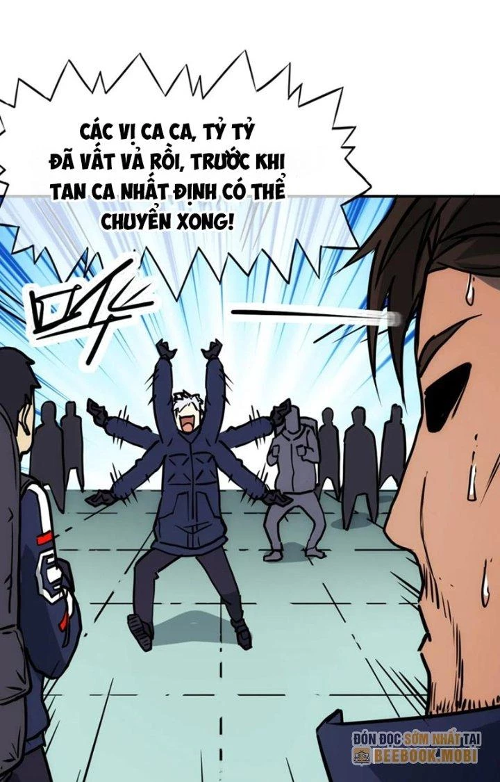 Tinh Môn Chapter 82 - 79