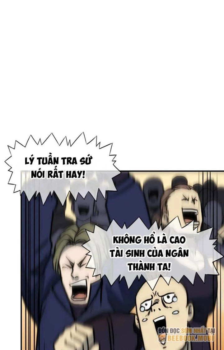 Tinh Môn Chapter 82 - 82