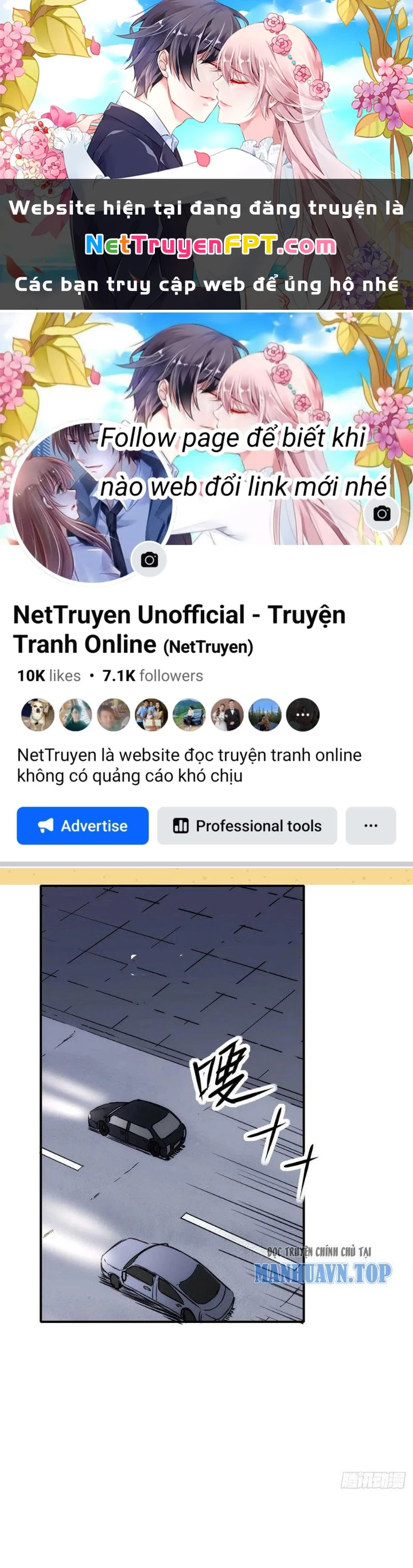 Tinh Môn Chapter 83 - 1