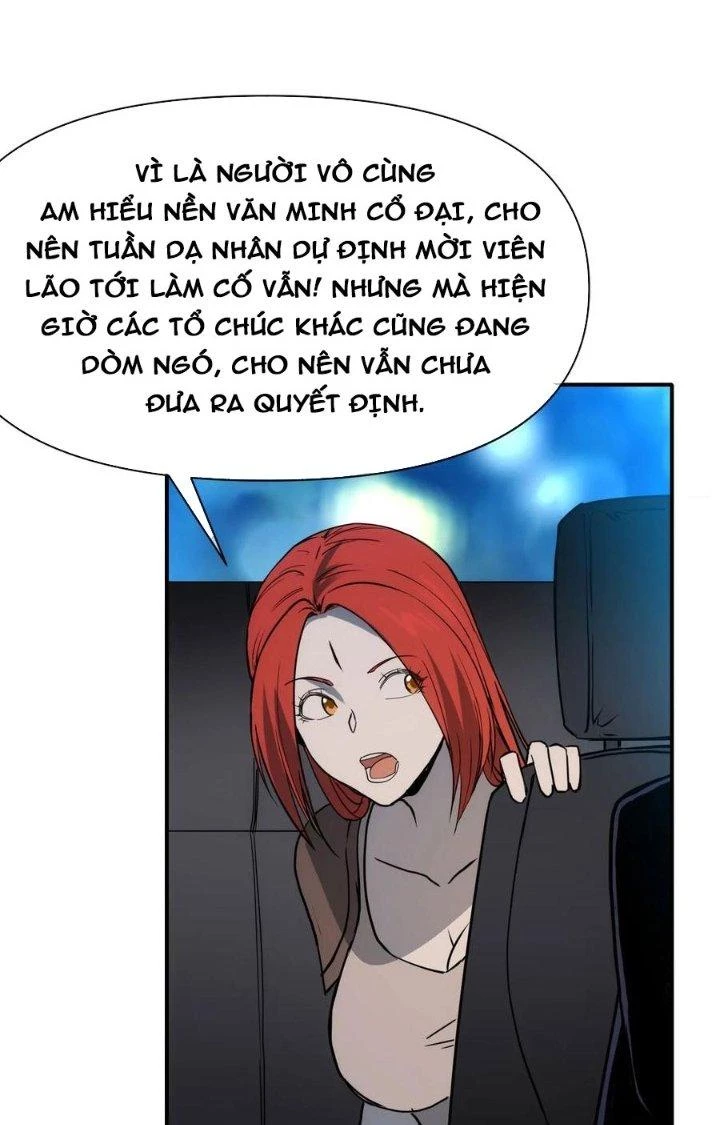 Tinh Môn Chapter 83 - 22