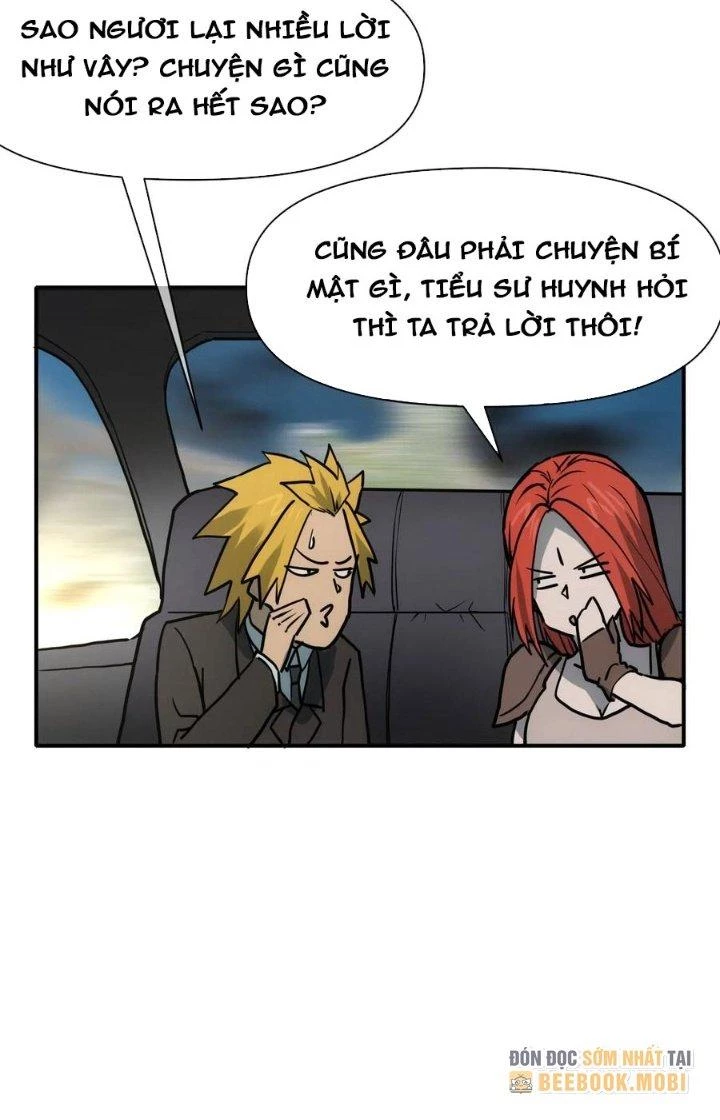 Tinh Môn Chapter 83 - 25