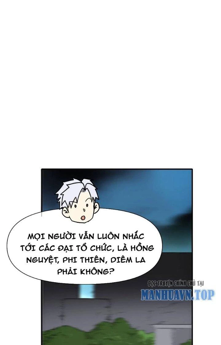 Tinh Môn Chapter 83 - 26