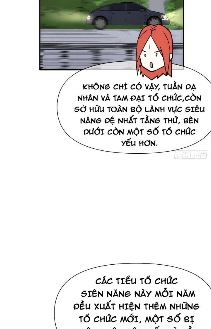 Tinh Môn Chapter 83 - 27