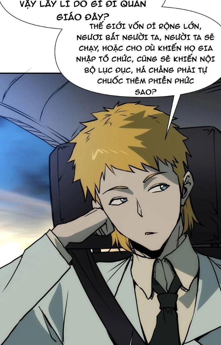 Tinh Môn Chapter 83 - 31