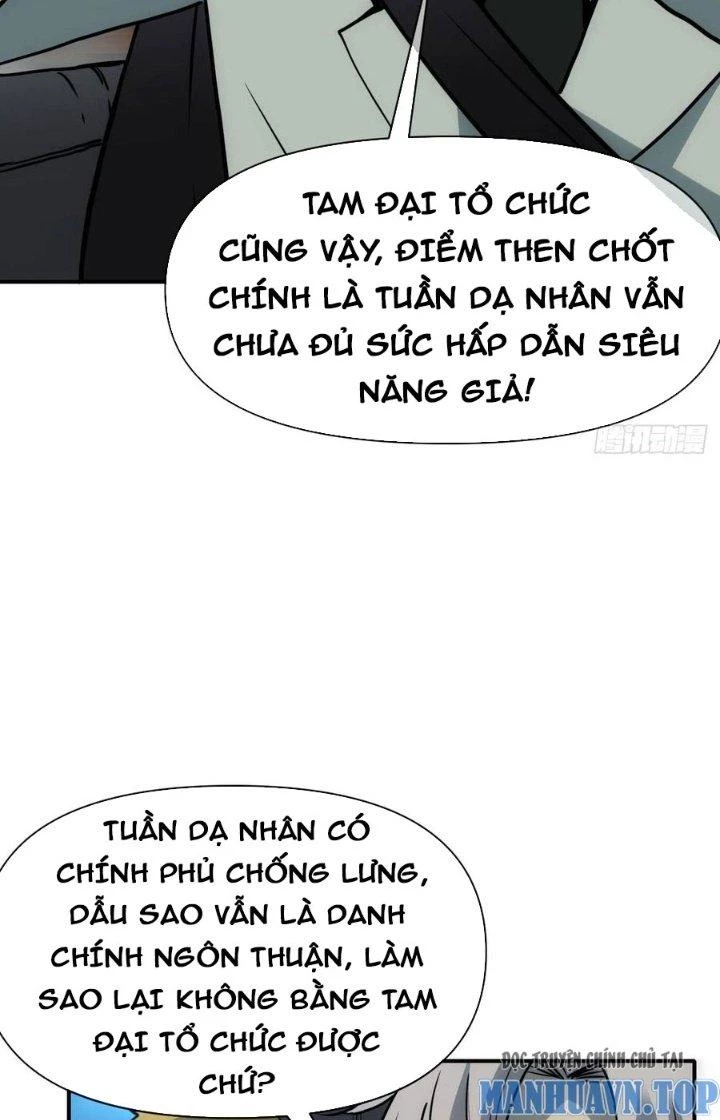 Tinh Môn Chapter 83 - 32