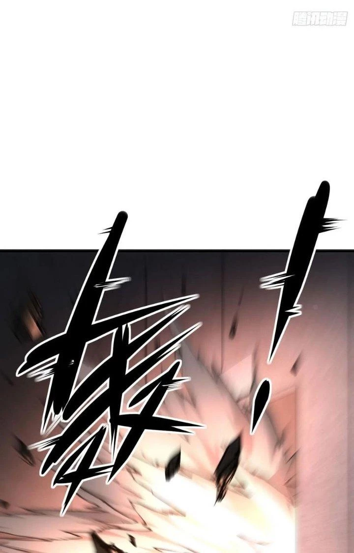 Tinh Môn Chapter 83 - 66